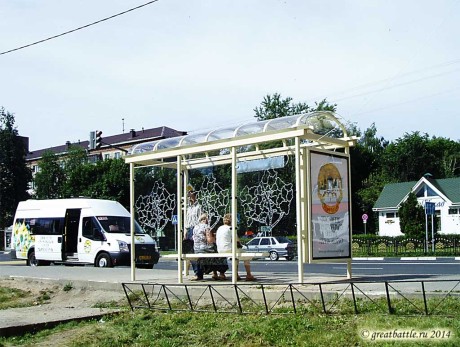 Автобусная остановка в Сергиевом Посаде, 2014